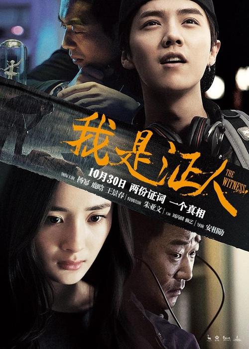 西弗吉尼亚州驾照怎么制作